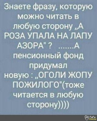Прикрепленное изображение: 188697386_1150981585417456_6113342331576383028_n.jpg